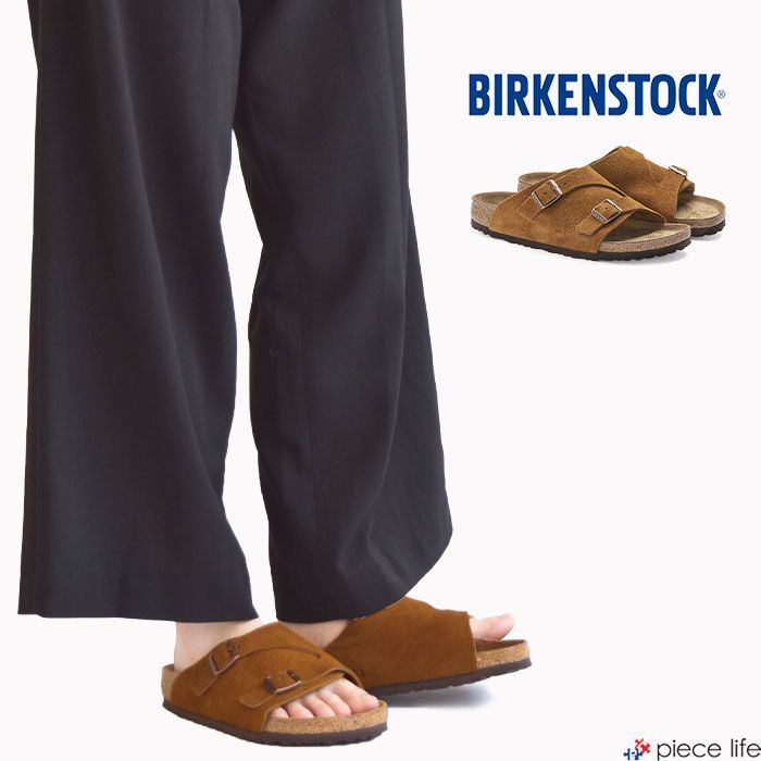 BIRKENSTOCK ビルケンシュトック サンダル Zurich チューリッヒ メンズ