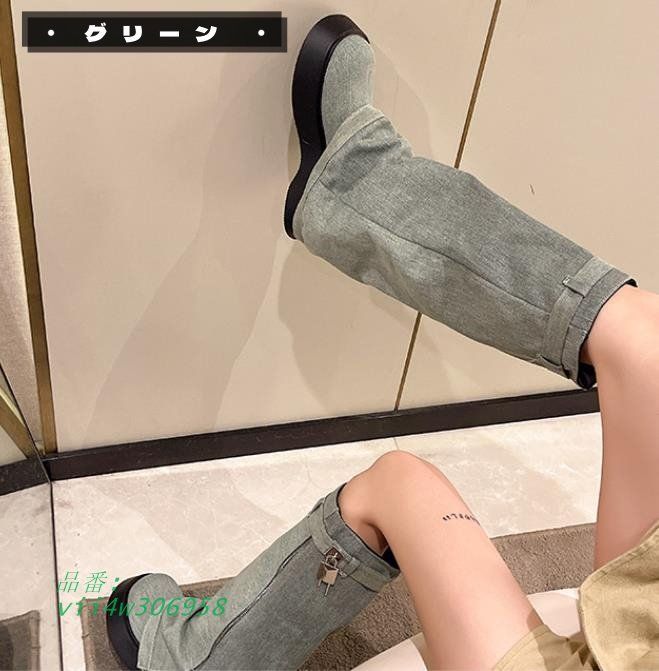 ロングブーツ韓国ファッションレディース7SHO-61 vii4w306958