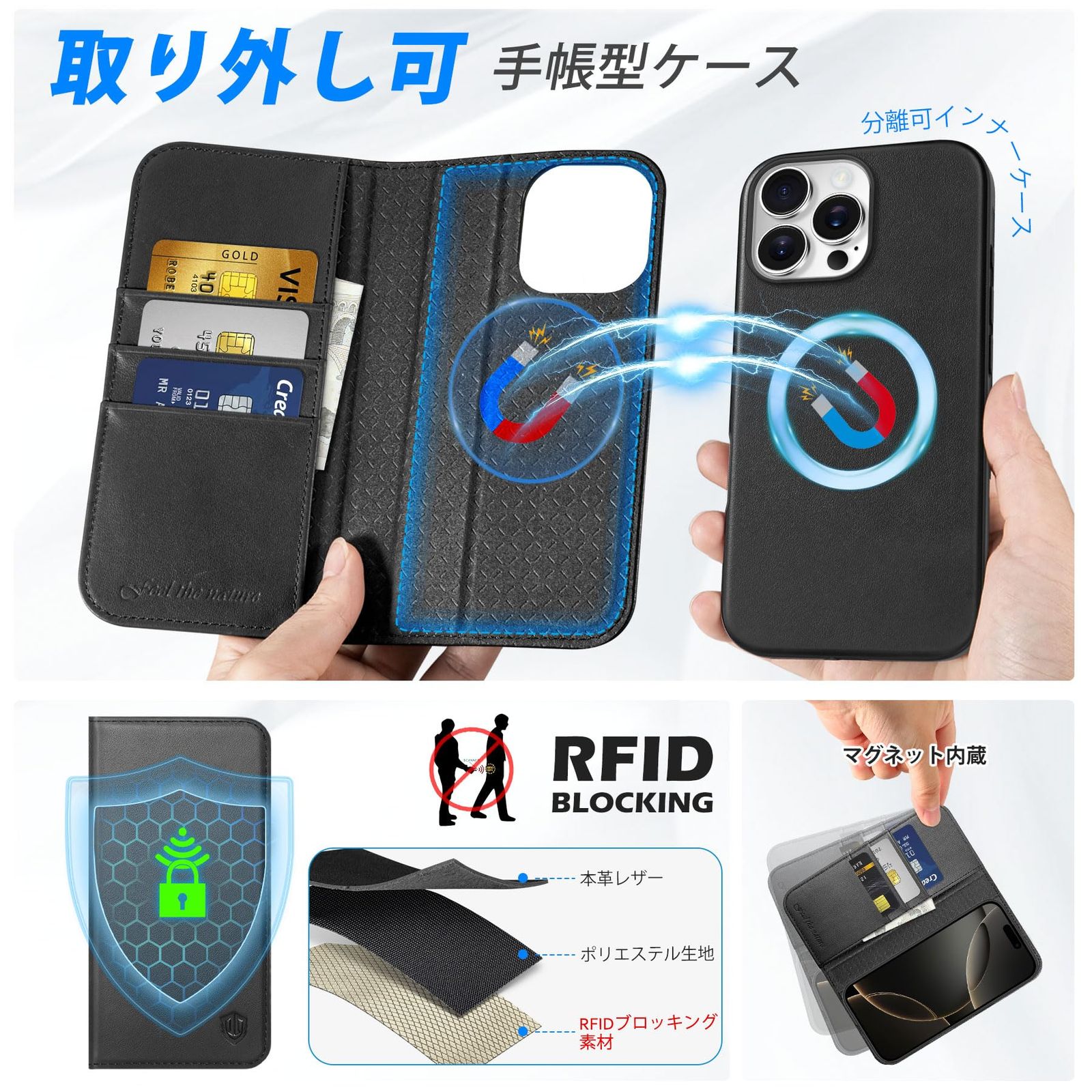 SHIELDON iPhone16 Plus 対応手帳型ケース 2in1分離式 本革 取り外し自由 あいふぉん 16 プラス 携帯カ SHIELDON  iPhone16 Plus 対応手帳型ケース 2in1分離式 本革 取り外し自由 あいふぉん 16 プラス 携帯カバー 衝撃吸収 カード収納 横置き  SHIELDON iPhone 16e対応手帳 ... SHIELDON iPhone16 手帳型ケース 本革
