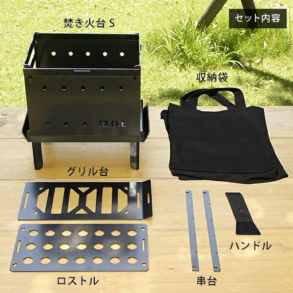 snow peak フローガL 焚き火台 収納バッグ付き snowpeak スノーピーク