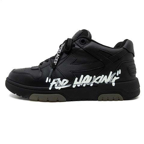 オフホワイト OFF WHITE OUT OF OFFICE FOR WALKING レザー