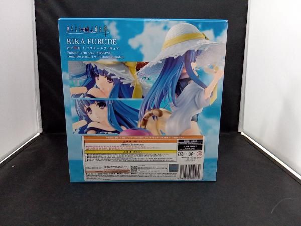 Miyuki 古手梨花 1/7 ひぐらしのなく頃に卒 - メルカリ