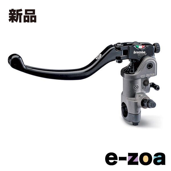 Brembo ブレンボ RCS ラジアル クラッチマスターシリンダー φ17 レバー