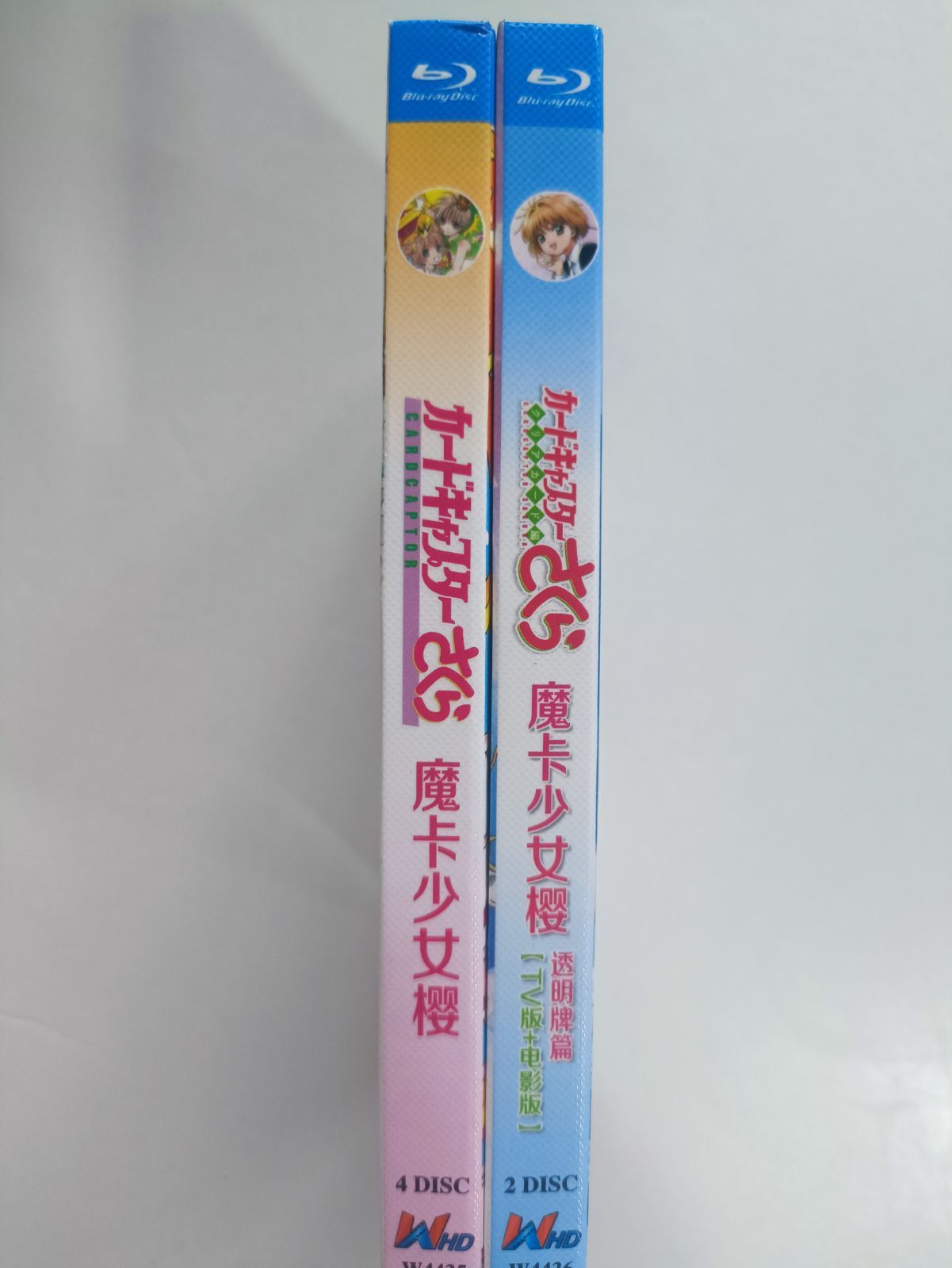 カードキャプターさくら TV全92話+OVA+劇場版 Blu-ray Box カード
