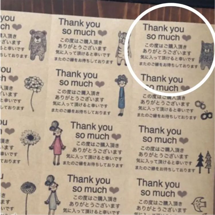 S.Mickeyさま♡ ご確認下さいませ。。 - メルカリ 