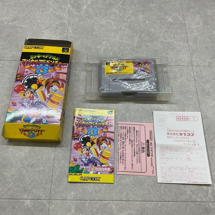 マジカルアドベンチャー3 カセット|ソフト