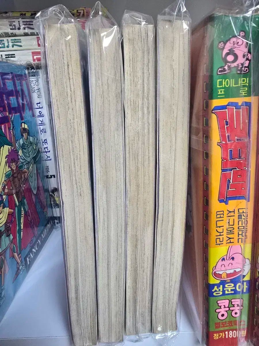一対一ストライク
