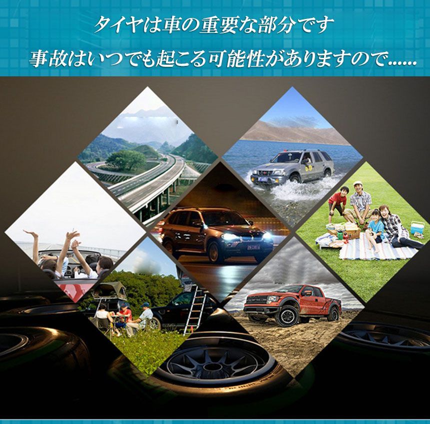 パンク 修理キット リペアキット タイヤ チューブレスタイヤ パンク修理キット 車やバイクのタイヤ  簡単にタイヤを応急処置 パンクを防ぐ  簡単 応急処置 カー用品 thumbnail 8
