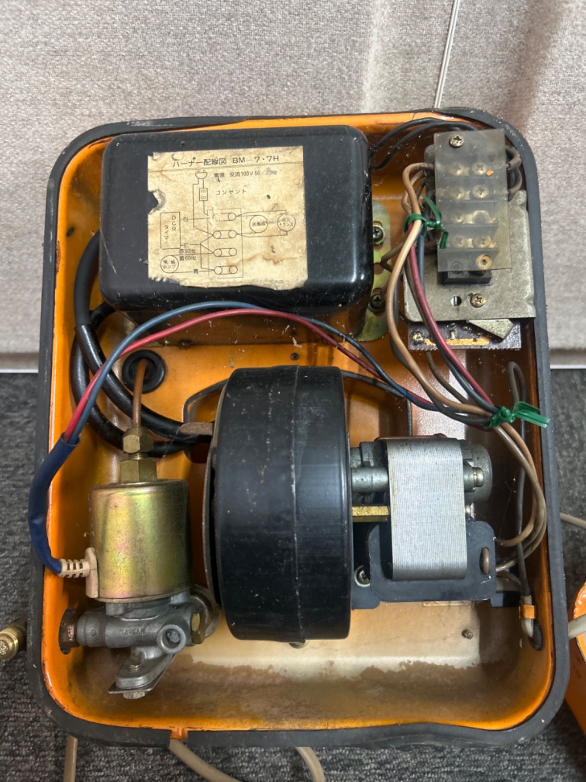 ♪ 長府 SBバーナー 風呂釜 灯油バーナー 石油バーナー BM-7H 50Hz 