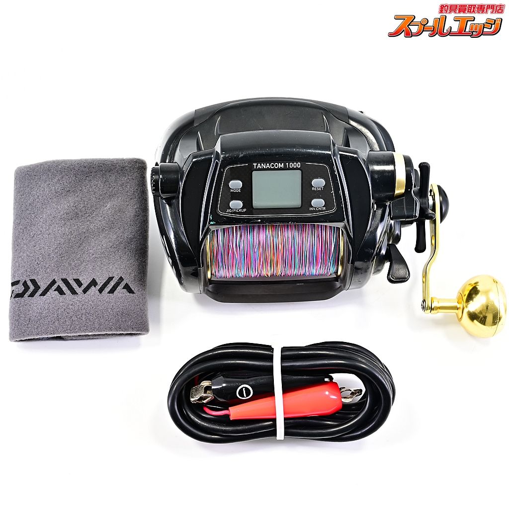 ダイワ 23レオブリッツ300J バッテリー2個・SLPのBMコード付き