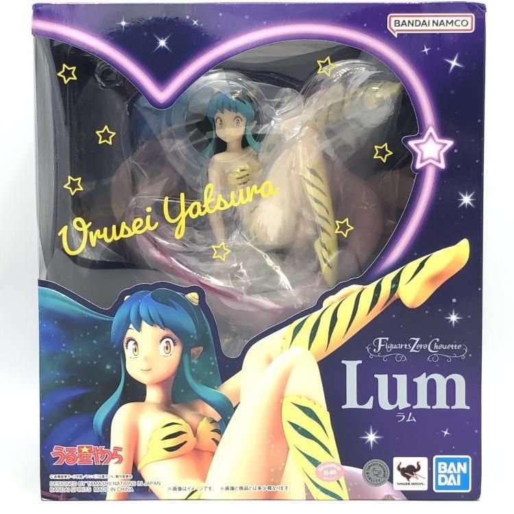 ◼️美品◼️ゴルフ◼️ブルゾン◼️ハーフジップ◼️石川遼