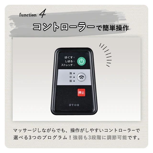 AX-HXT177 22カ所50層のエアバッグで疲れた脚を本格的にストレッチ＆マッサージ