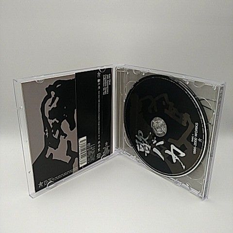 歌バカ 平井堅 歌バカ Ken Hirai 10th Anniversary Complete Single Collection '95