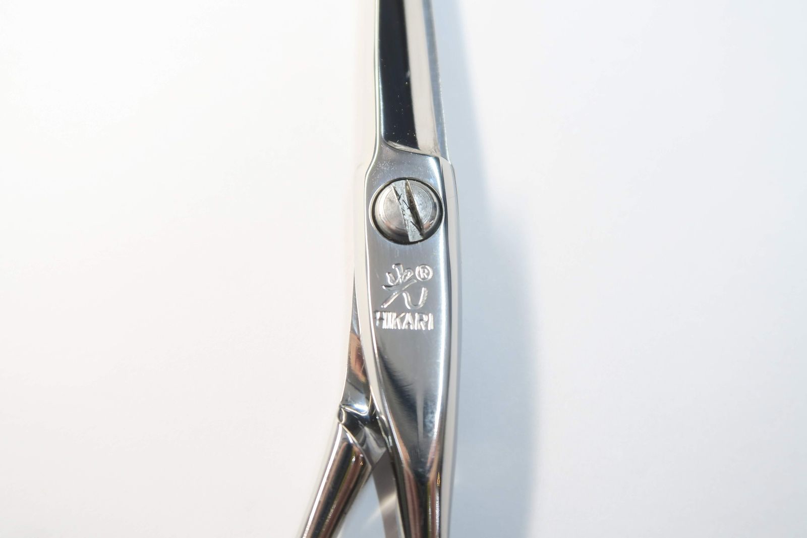 Bランク【光シザー HIKARI ヒカリ】 532 シザー 美容師・理容師 5.8