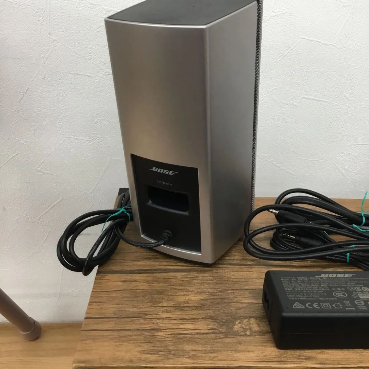 Bose Companion 20 multimedia PCスピーカー