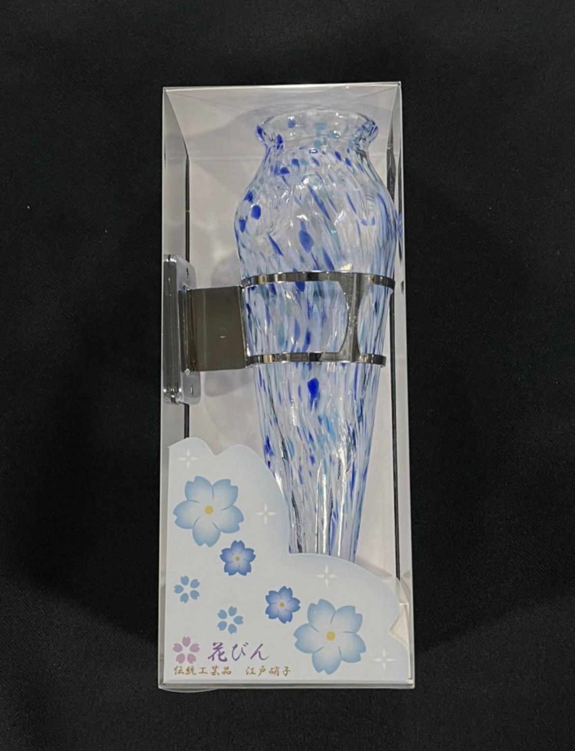 レトロ　花瓶　露草　青　江戸硝子　ガラス　稀少品　フラワーベース　高野　旧車　昭和　アート　デコトラ　ペン立て 一輪差し サロンバス　トラックショップASC