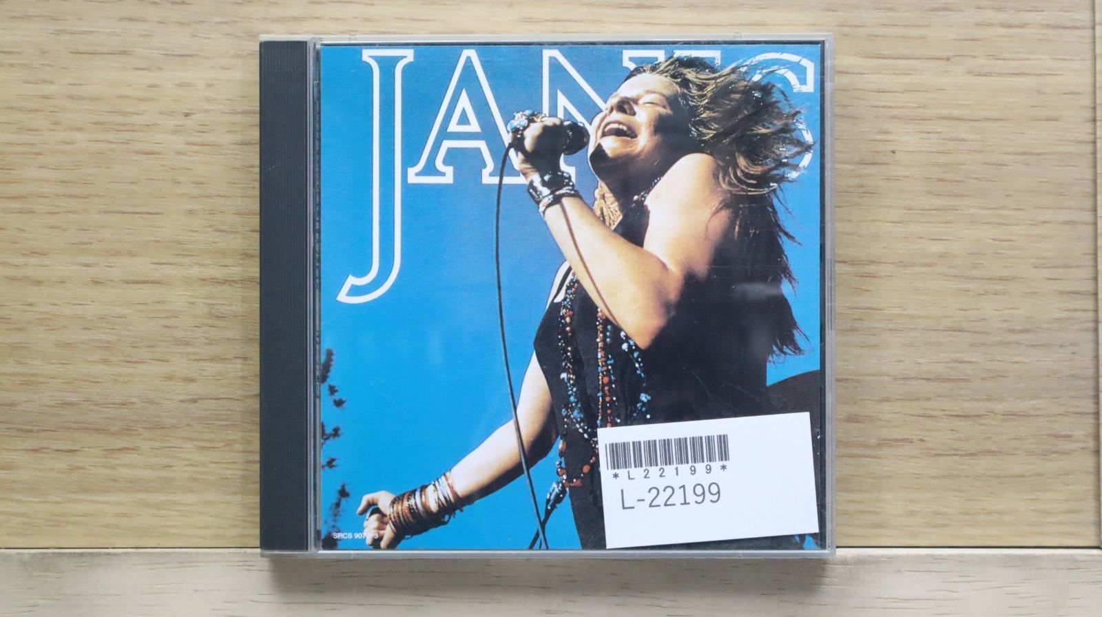 Janis Joplin 伝説のロック・クィーン　レコード Amazon.co.jp: 伝説のロック・クイーン: ミュージック