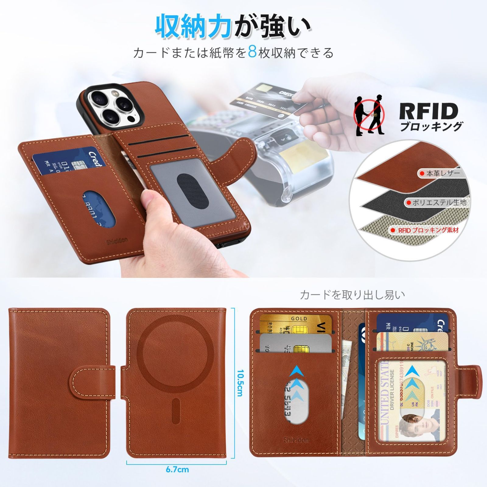 AA18-26 フェンディ ズッカ iPhoneX iPhoneXSケース【メーカー公式通販