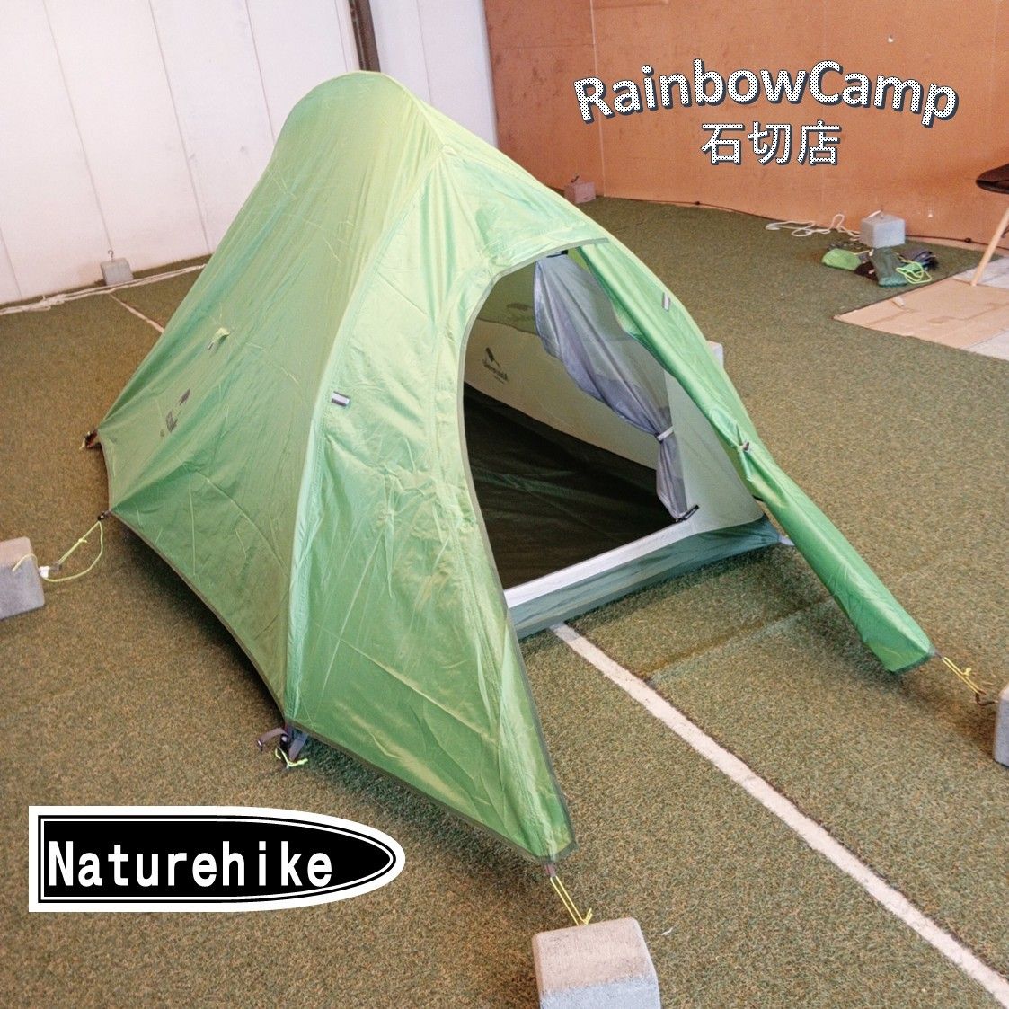 Naturehike ネイチャーハイク Cloud Up 2X グリーン グランドシート付