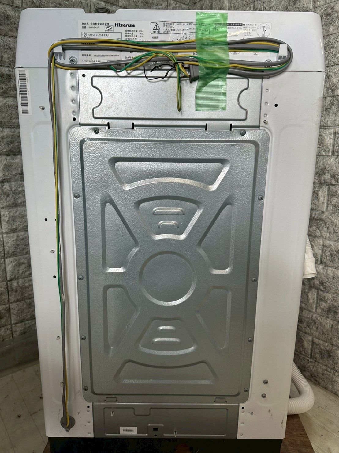 大阪送料無料☆3か月保障付き☆洗濯機☆ハイセンス☆4.5㎏☆2022年☆HW 