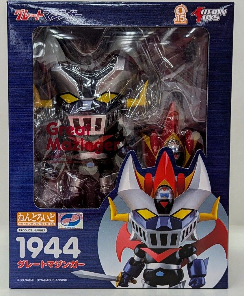 ねんどろいど 1944 グレートマジンガー 完成品 可動フィギュア ACTION TOYS(アクショントイズ) ねんどろいど グレートマジンガー