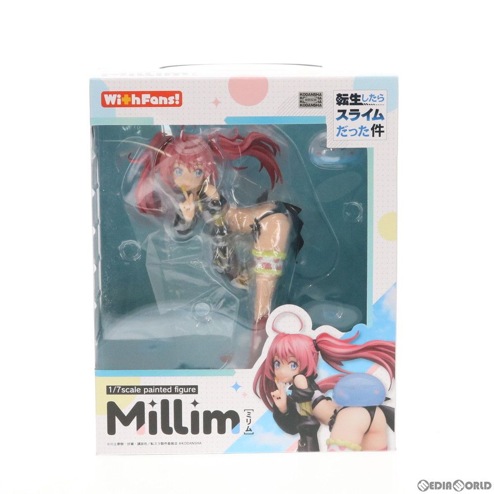 AmiAmi - あみあみ&Amazon.co.jp限定 ミリム 転生したらスライムだった件 1/7 完成品 フィギュア(TU-1905) With Fans!(ウィズファンズ)/バンダイナムコアーツ あみあみ&Amazon.co.jp限定 ミリム 転生したらスライムだった件