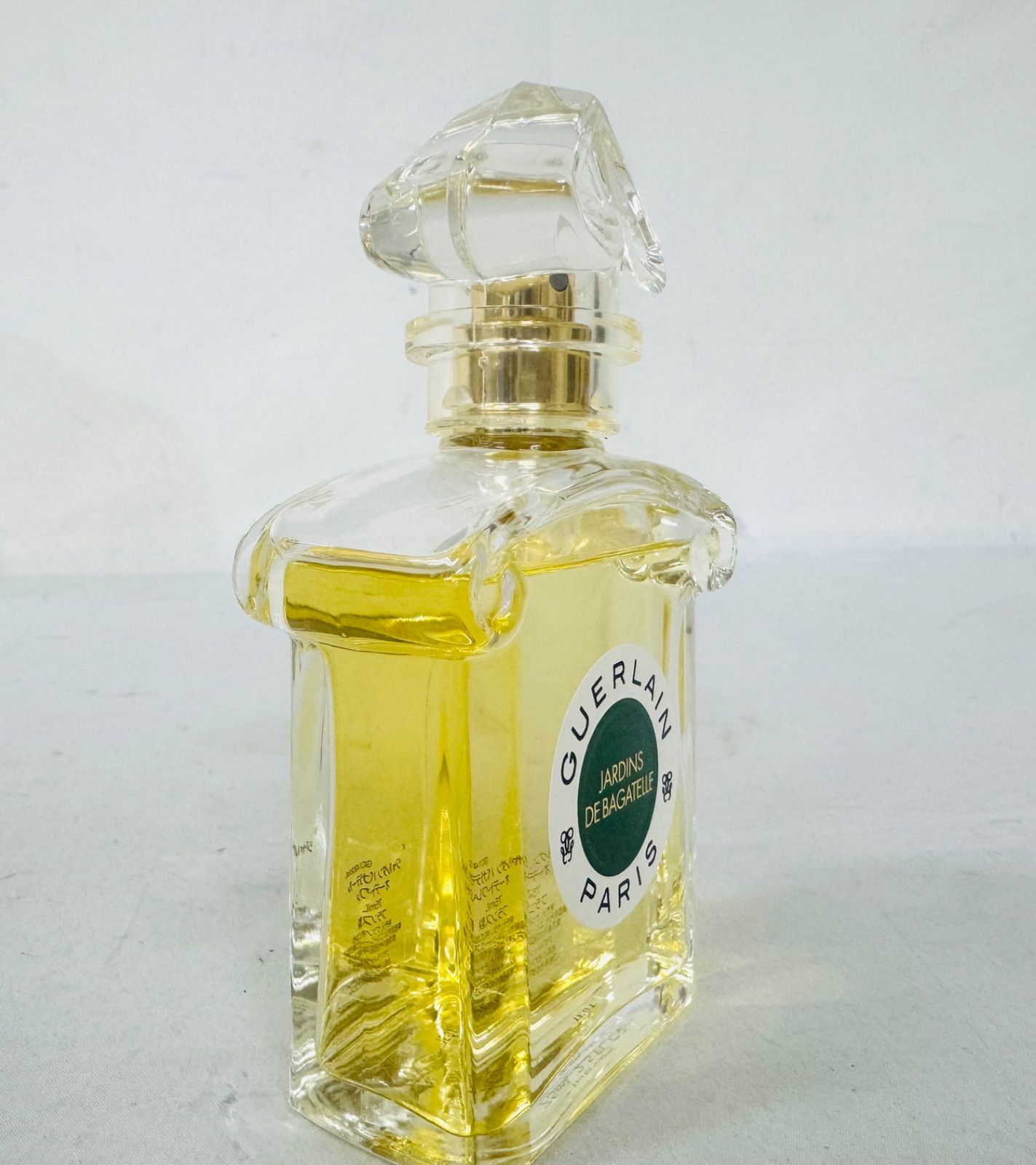 GUERLAIN ジャルダン バガテール オーデトワレ 75ml GUERLAIN