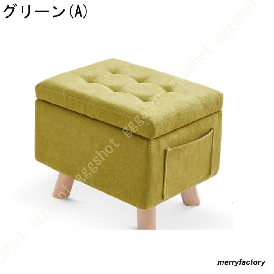 ピンク
