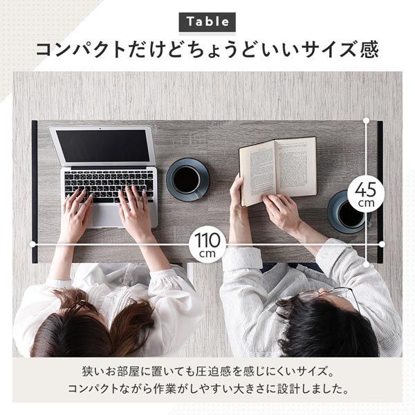 ダイニング インテリア雑貨