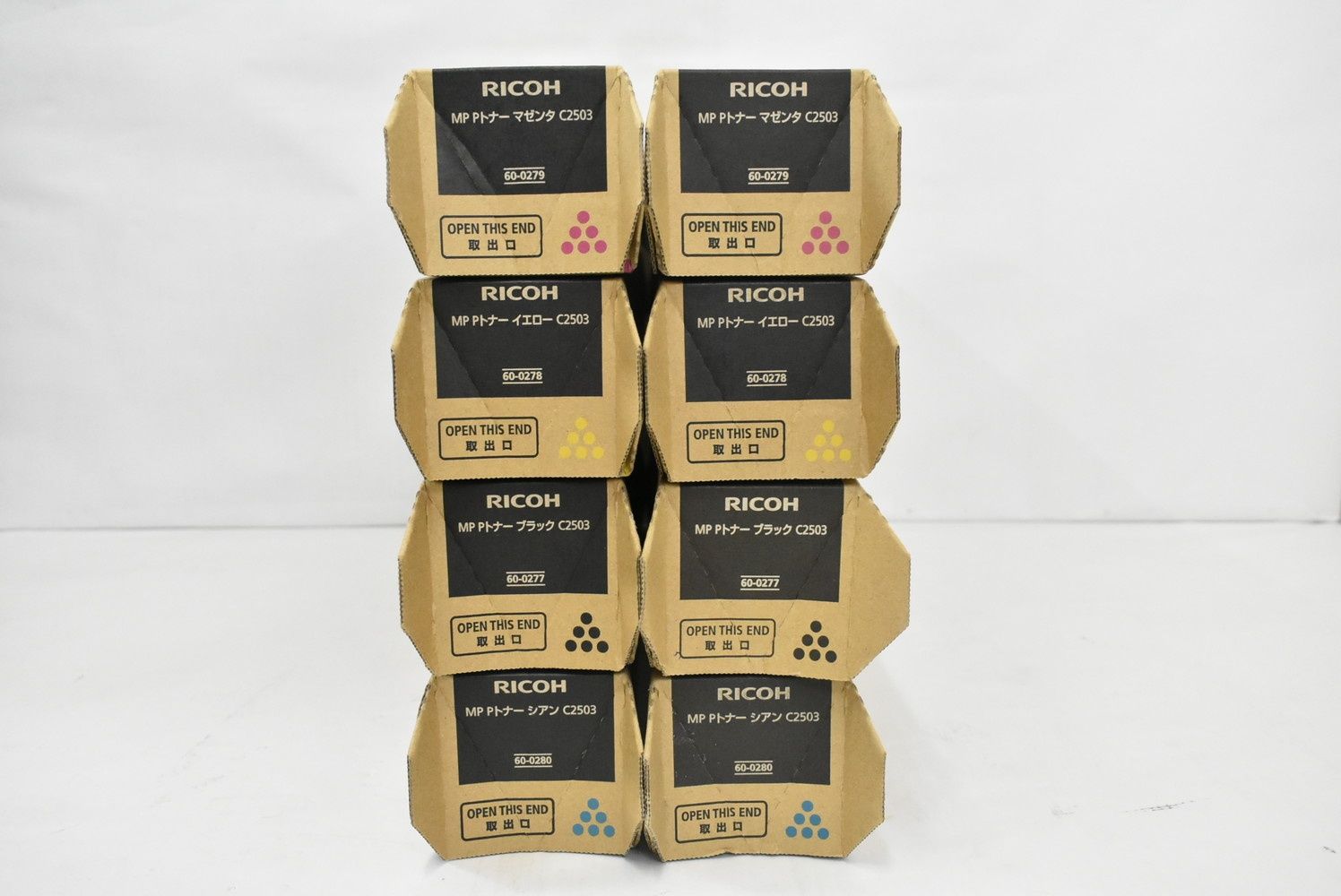 RICOH 純正 トナー C2503 4色8本 シアン マゼンタ イエロー ブラック×各2 リコー IT7I6WKXDGD8-D-S12-byebye