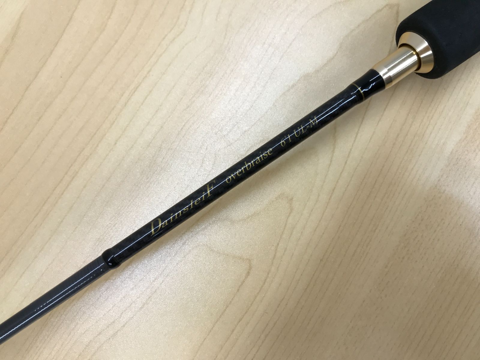 6.1UL-M