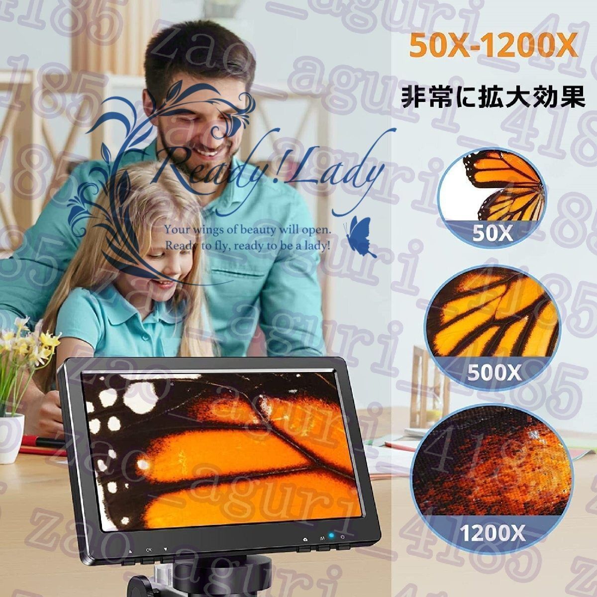 デジタル顕微鏡 LCD USB 充電式 7インチ 1080Pスクリーン 1200 デジタル顕微鏡 LCD USB 充電式 7インチ 1080Pスクリーン 1200