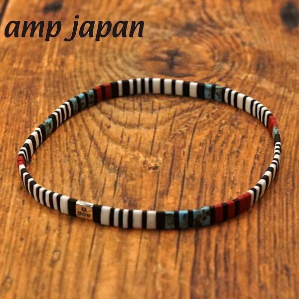 amp japan アンプジャパン マルチストライプ ルミノア アンクレット NCHK-740
