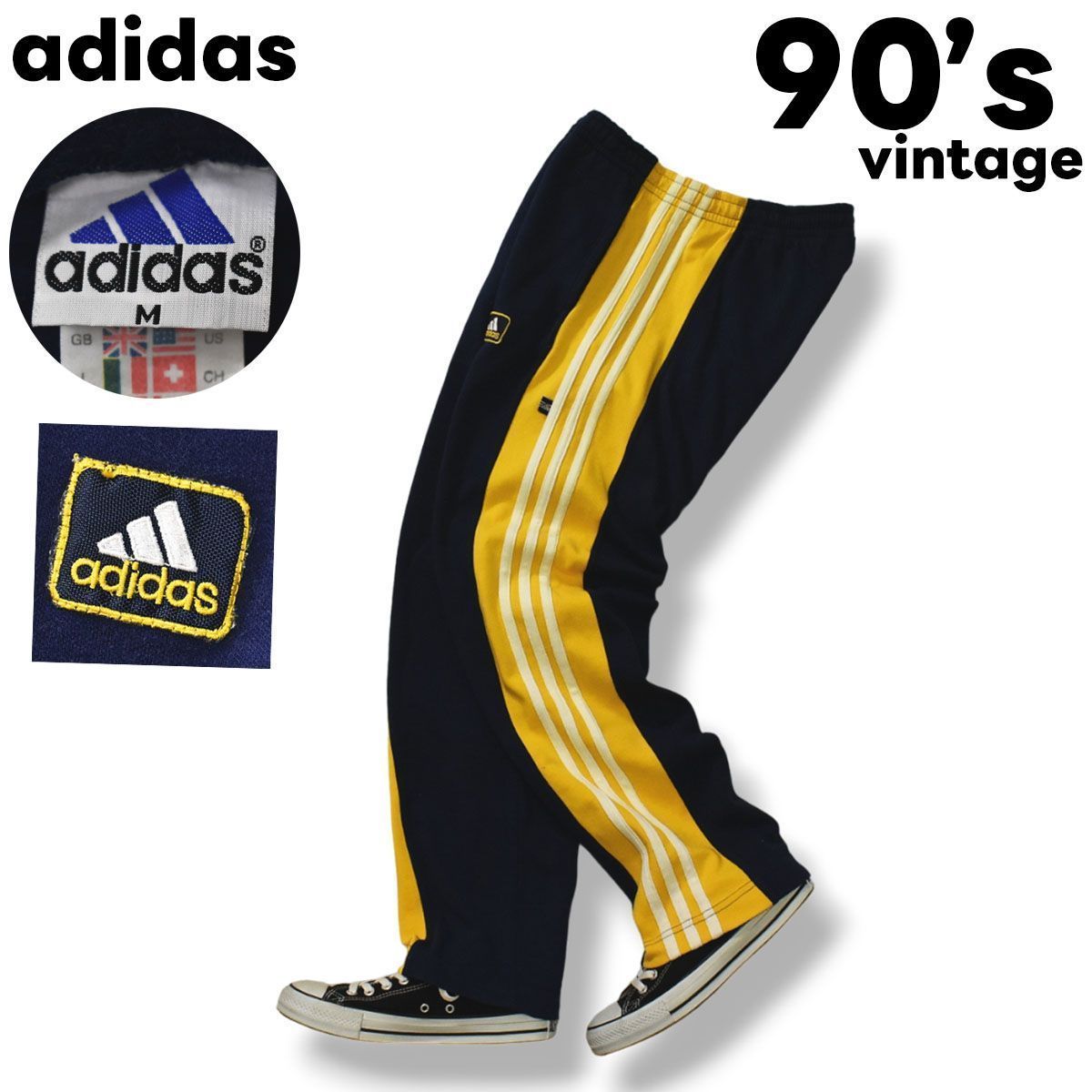 90sヴィンテージ アディダス adidas スウェット トラックパンツ M 紺x黄色 - メルカリ