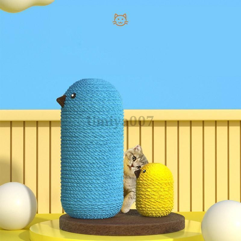 つめとぎ 組立簡単