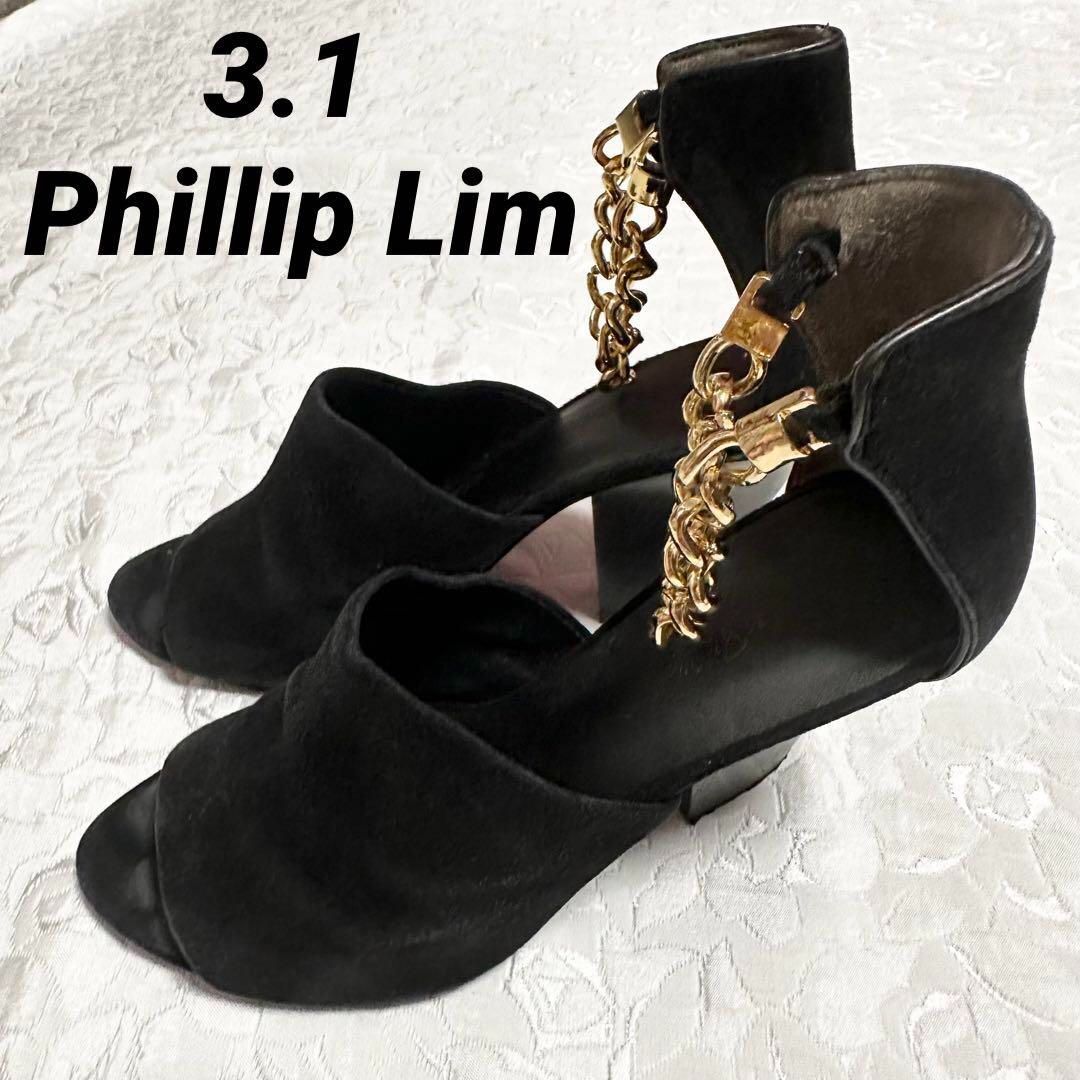 3.1 Phillip Lim スリーワンフィリップリム サンダル ハイヒール