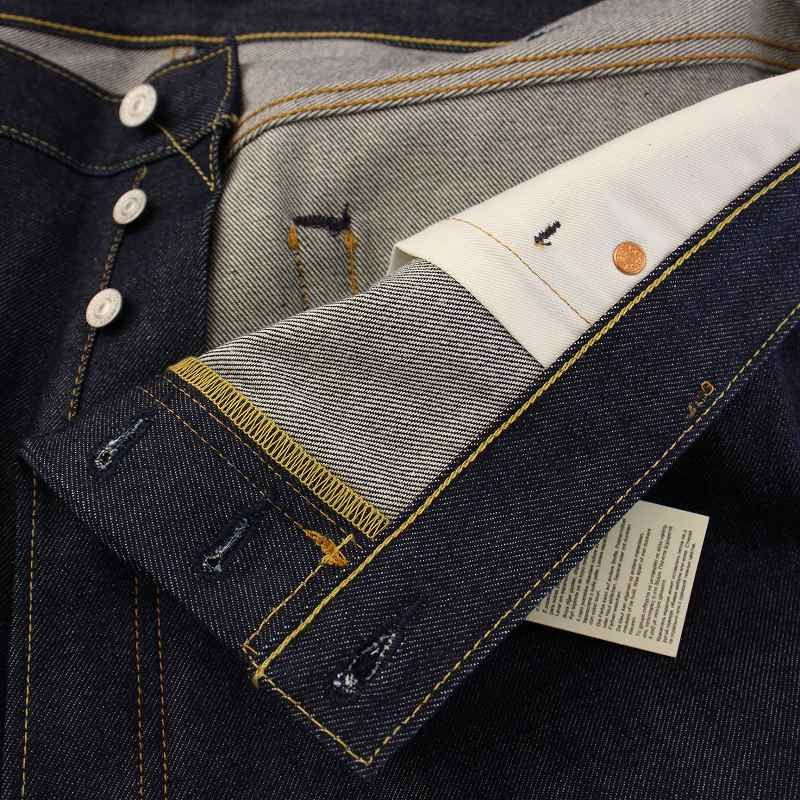 Selvedge RIGID
