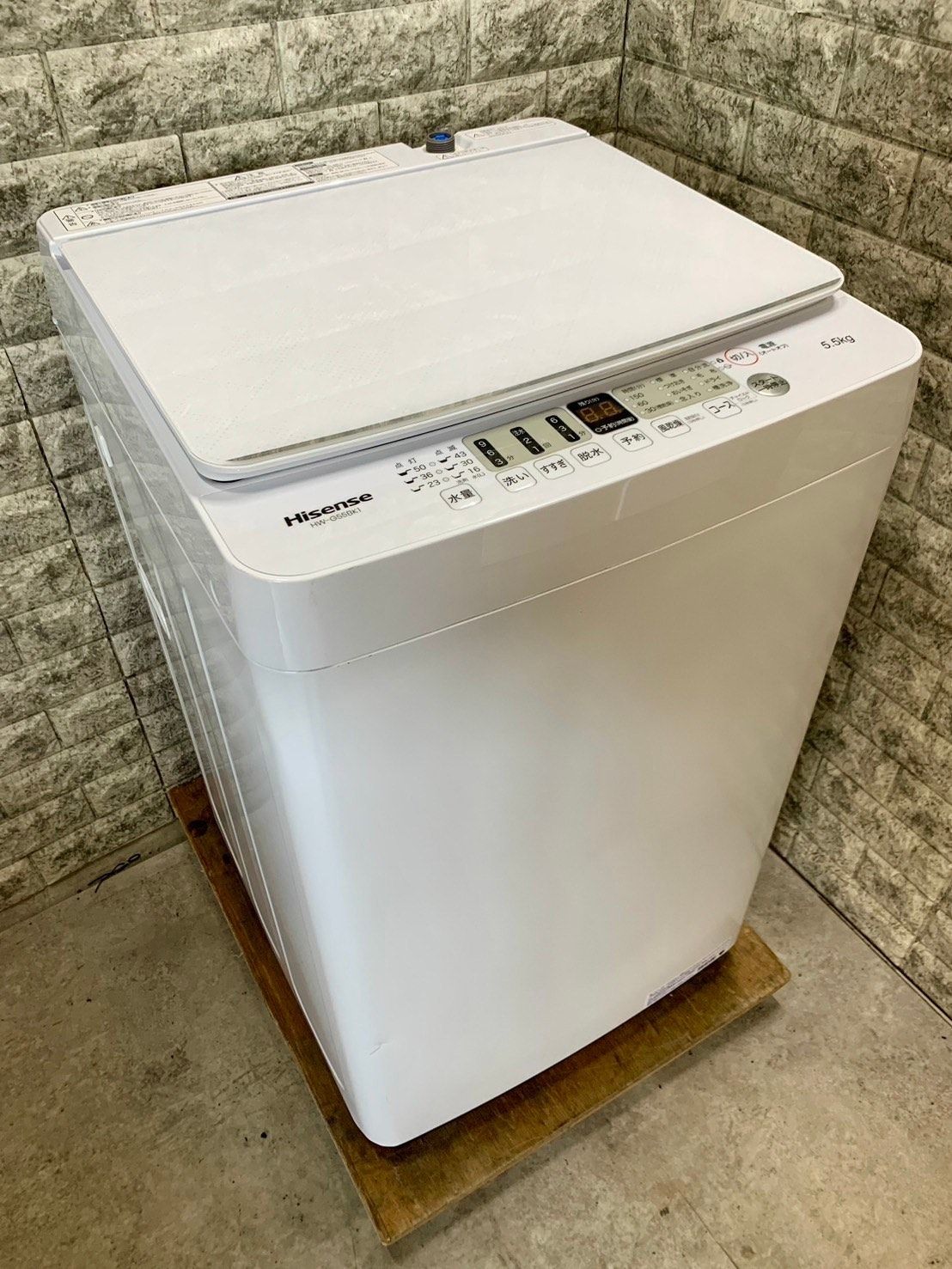 超高年式✨送料設置無料❗️家電2点セット 洗濯機・冷蔵庫 23