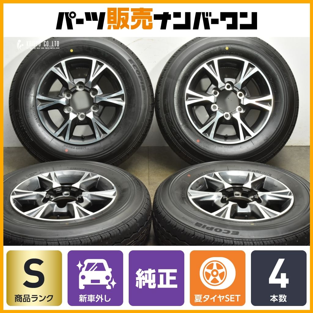 2025年製 新車外し バリ溝 トヨタ 200 ハイエース 純正 オプション 15in 6.5J 35 ブリヂストン エコピア RD613 195|80R15 LT