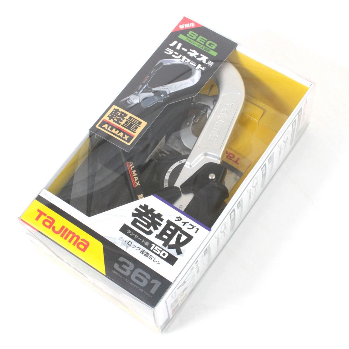 $$ TAJIMA タジマ ハーネス用ランヤード ERリール L6シングル A1ER150-L6 ブラック