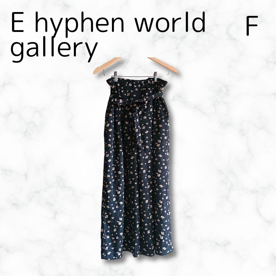 a931 【E hyphen world gallery】イーハイフンワールドギャラリー ワイドパンツ (F) 黒 花柄 ウエストゴム  春 秋