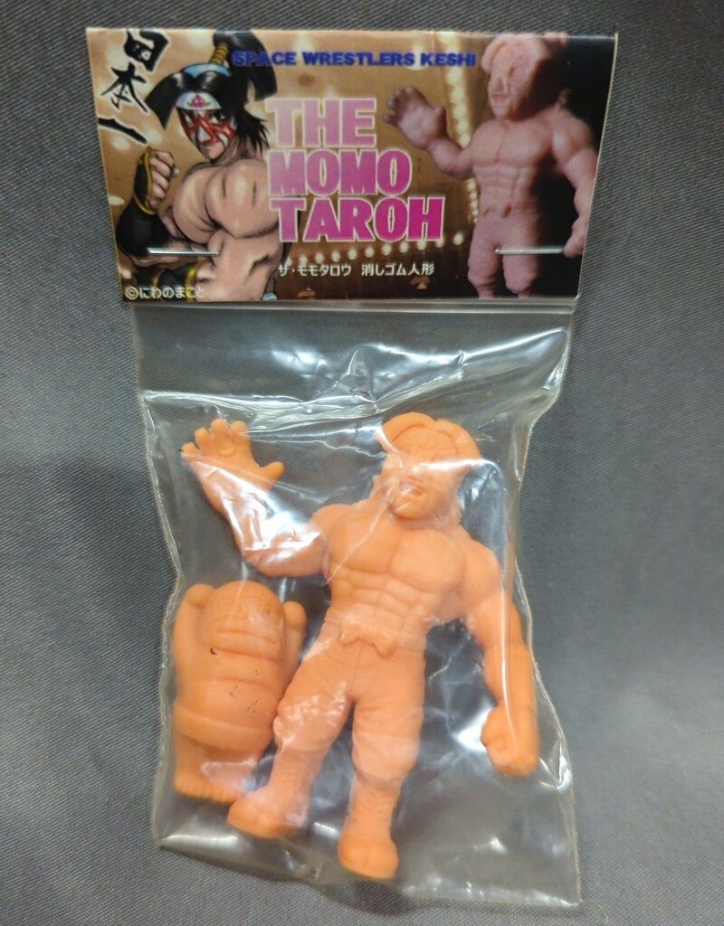 オニオンファイツ 宇宙レスラー消しゴム インゴット&魔道&波動&ソクラテス オニオンファイツ 宇宙レスラー消しゴム インゴット&魔道&波動&ソクラテス