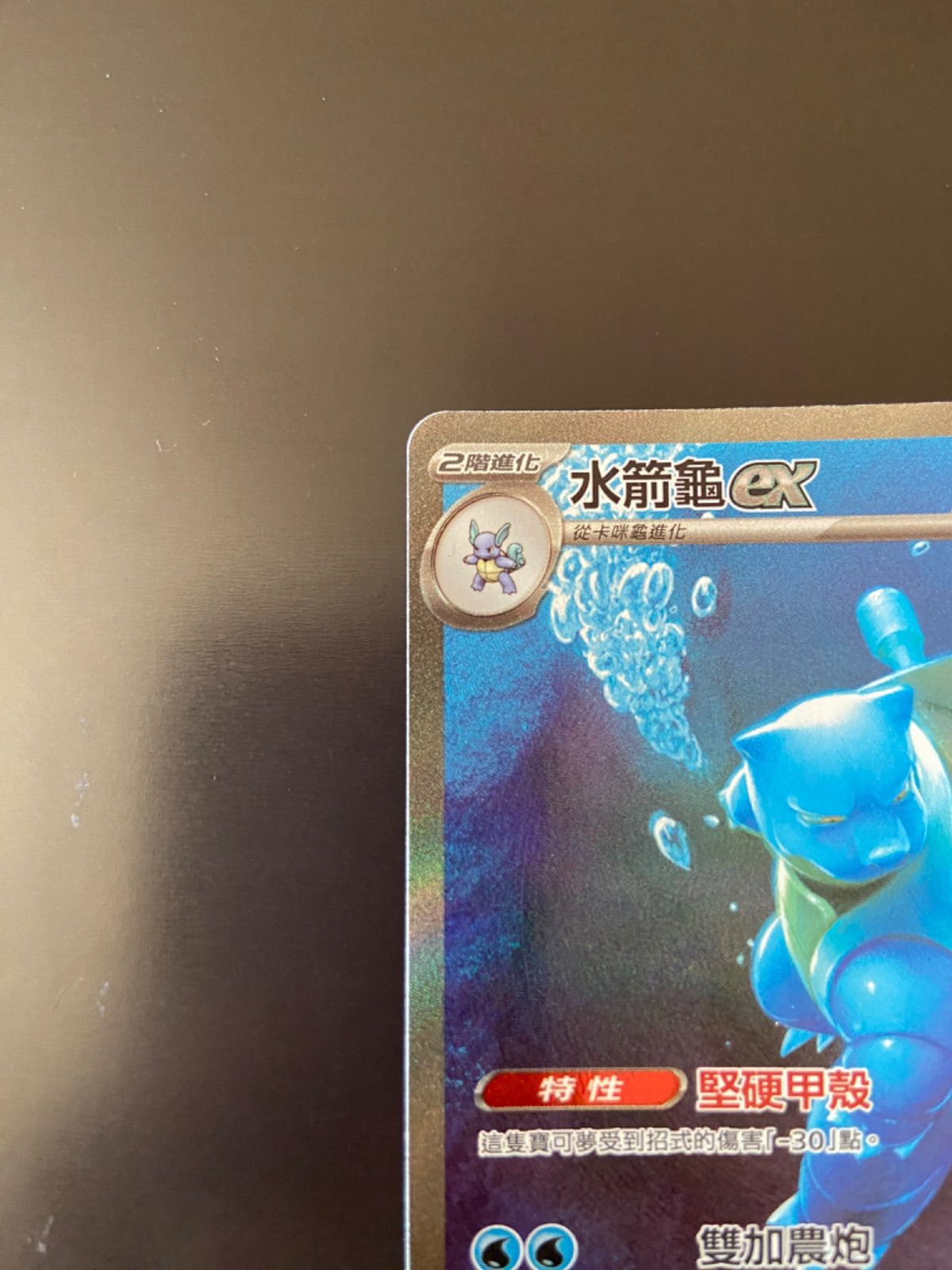 ポケモンカード　classic List of Japanese [CL] Pokemon Card Game Classic [Pokemon