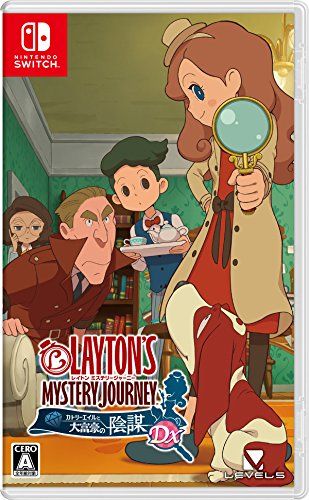 販促用B2ポスター 非売品 カトリーエイルと大富豪の陰謀 販促用B2ポスター 非売品 カトリーエイルと大富豪の陰謀 - メルカリ