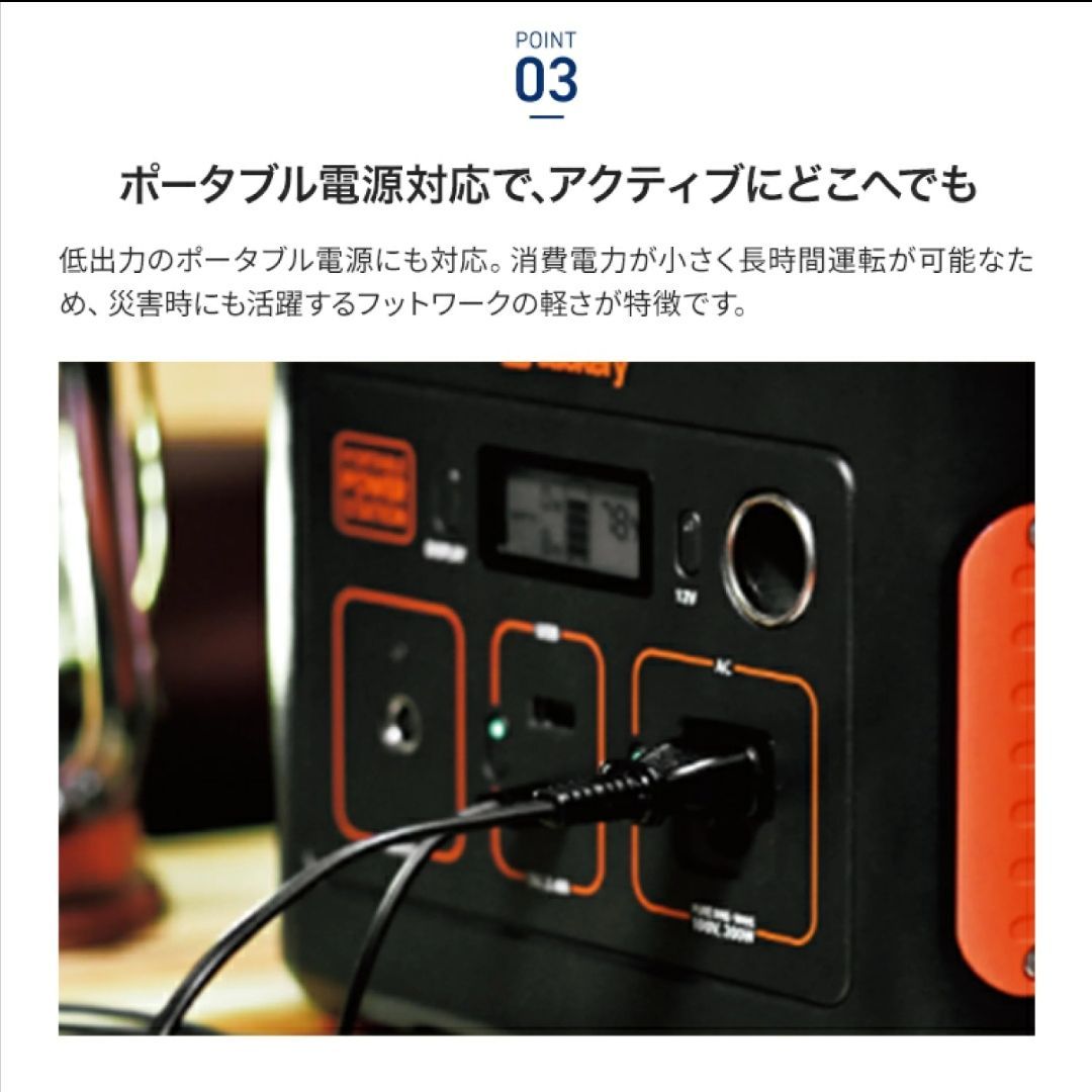 新品 未使用です。石油ファンヒーターコロナ 2023年製】未開封 コロナ