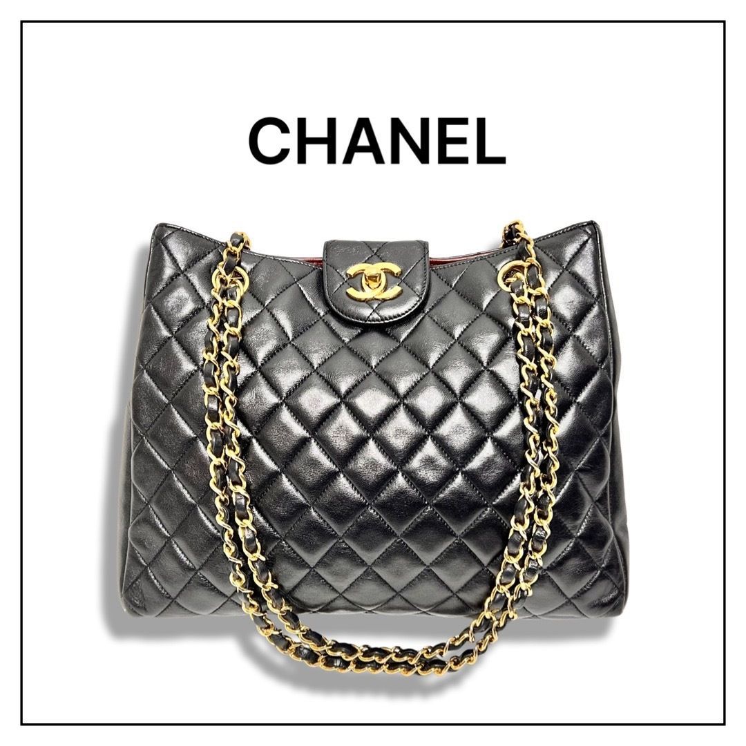 CHANEL シャネル スーパーモデルバッグ マトラッセ チェーン 