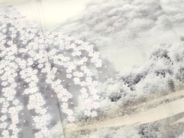 訪問着