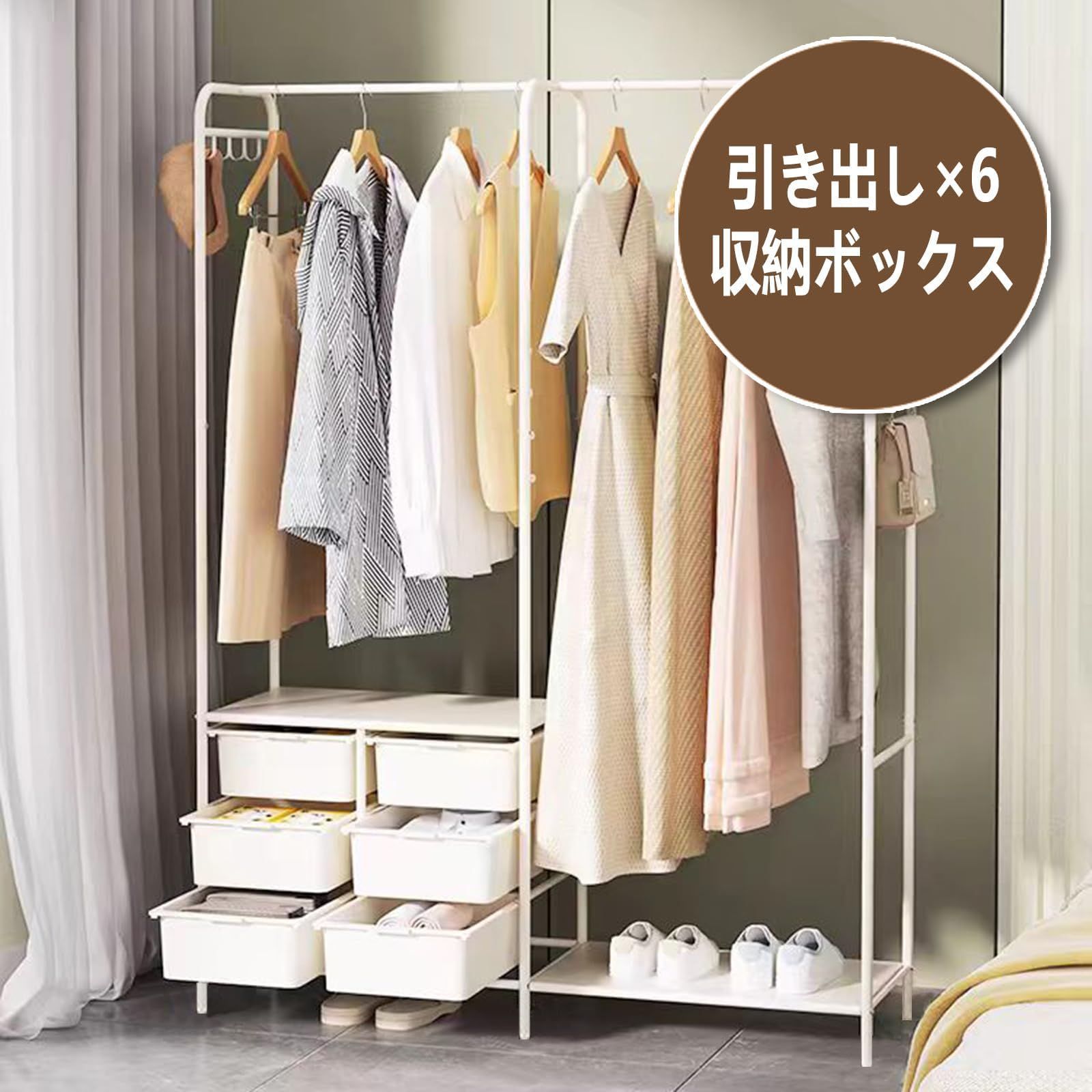 収納ケース付き