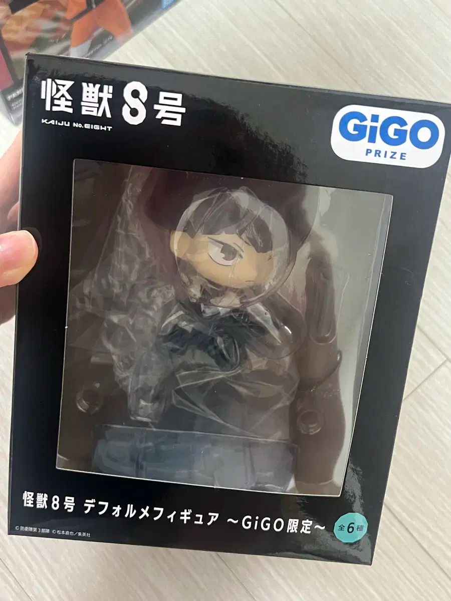 2024特集 | Amazon HYPER (1/8 セイバー night Fate/stay