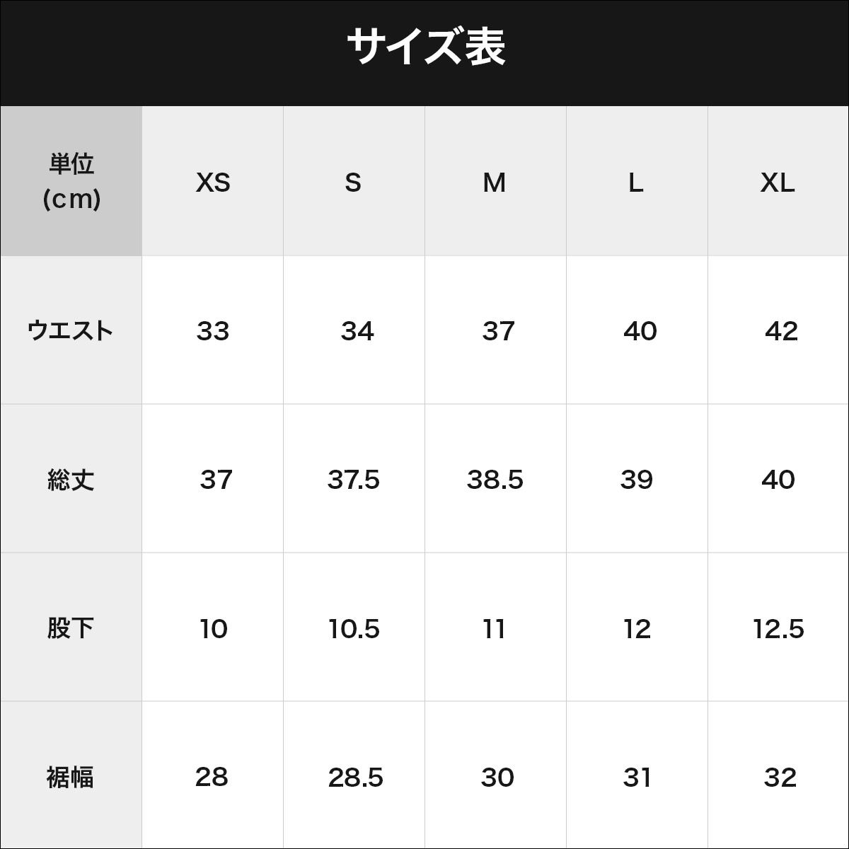 4.ピンクE5885
